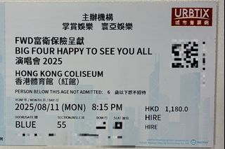 （分類：）位於 。 由 cc333333 提交（商品編號 1385273551，圖片 1）。簡介： 。
