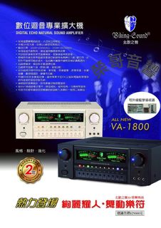 由 d09275115479602 (刊登 ID 1385357416，圖片 1) 提交，位於 的 (類別：)，說明：。
