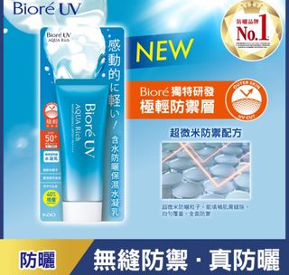 由 candy063 (刊登 ID 1385338978，圖片 1) 提交，位於 的 (類別：)，說明：。