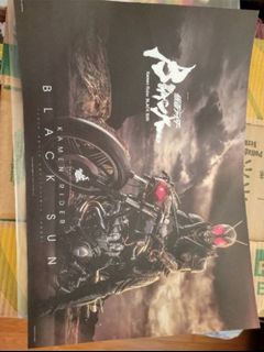 1,000+ “幪面超人black 八達通” 出售| 玩具& 遊戲類|Carousell