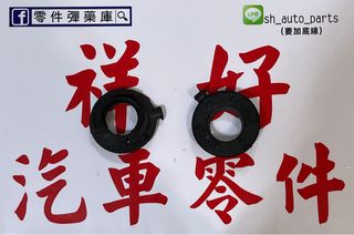 由 sh.auto.parts (刊登 ID 1385256007，圖片 1) 提交，位於 的 (類別：)，說明：。