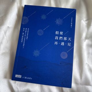 （分類：）位於 。 由 catcharlotte 提交（商品編號 1385280645，圖片 1）。簡介： 。