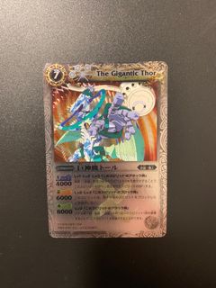 （分類：）位於 。 由 chuisam1407 提交（商品編號 1385301310，圖片 1）。簡介： 。