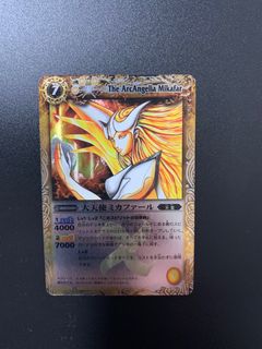 （分類：）位於 。 由 chuisam1407 提交（商品編號 1385307008，圖片 1）。簡介： 。