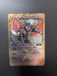 （分類：）位於 。 由 chuisam1407 提交（商品編號 1385301544，圖片 1）。簡介： 。