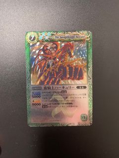 （分類：）位於 。 由 chuisam1407 提交（商品編號 1385307169，圖片 1）。簡介： 。