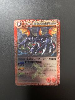 （分類：）位於 。 由 chuisam1407 提交（商品編號 1385301805，圖片 1）。簡介： 。