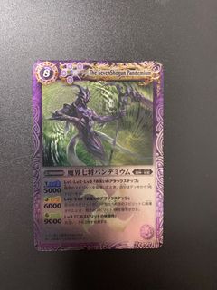 （分類：）位於 。 由 chuisam1407 提交（商品編號 1385301986，圖片 1）。簡介： 。