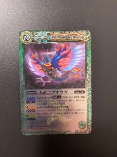 （分類：）位於 。 由 chuisam1407 提交（商品編號 1385302550，圖片 1）。簡介： 。