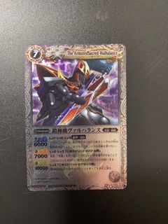 （分類：）位於 。 由 chuisam1407 提交（商品編號 1385302775，圖片 1）。簡介： 。