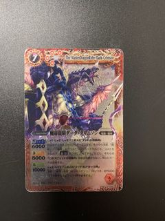 （分類：）位於 。 由 chuisam1407 提交（商品編號 1385303004，圖片 1）。簡介： 。