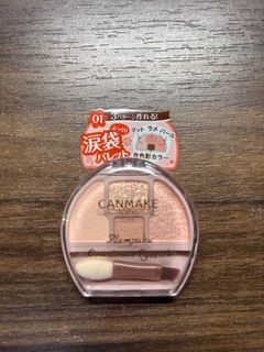 Canmake 臥蠶盤0164241449498753110