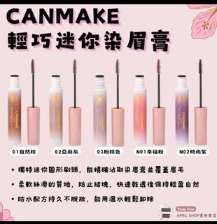由 xywmn__ (刊登 ID 1385298415，圖片 1) 提交，位於 的 (類別：)，說明：。