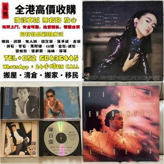（分類：）位於 。 由 gaoxulin095186 提交（商品編號 1385258956，圖片 1）。簡介： 。