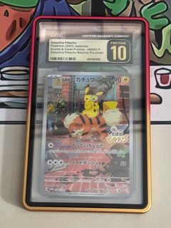 (Category: ) located in . Submitted by esoriel (Listing ID 1385380160, Image 1). Description: .