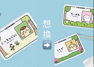 （分類：）位於 。 由 mingbbming 提交（商品編號 1385374273，圖片 1）。簡介： 。