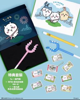 （分類：）位於 。 由 ccclai 提交（商品編號 1385402014，圖片 1）。簡介： 。