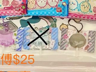 （分類：）位於 。 由 heaxchanel 提交（商品編號 1384990861，圖片 1）。簡介： 。