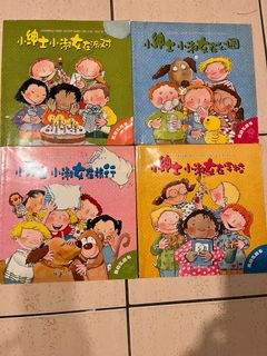 (Category: ) located in . Submitted by looloo_kids (Listing ID 1385245270, Image 1). Description: .