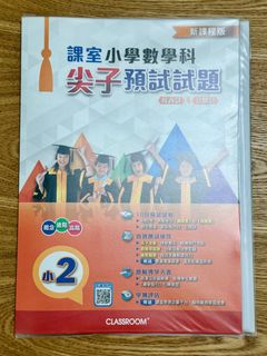 （分類：）位於 。 由 vinbib 提交（商品編號 1385295480，圖片 1）。簡介： 。