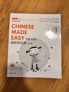 （分類：）位於 。 由 terrymars 提交（商品編號 1385260892，圖片 1）。簡介： 。