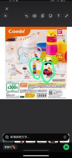 （分類：）位於 。 由 attisor 提交（商品編號 1385378331，圖片 1）。簡介： 。