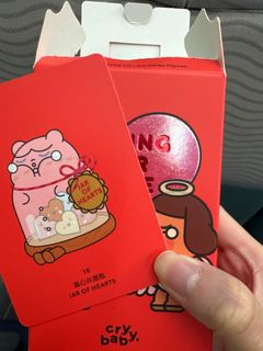 （分類：）位於 。 由 tsepl 提交（商品編號 1385393512，圖片 1）。簡介： 。