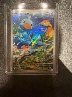 (Category: ) located in . Submitted by pp_cards (Listing ID 1385384102, Image 1). Description: .
