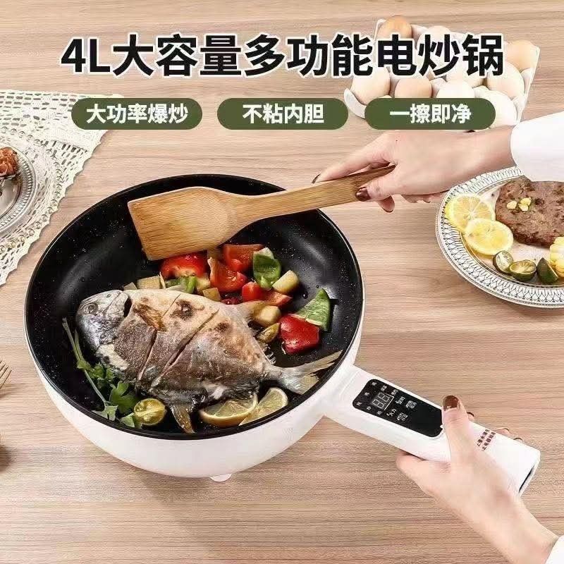 Electric frying pan (Category: Other Kitchen Appliances) located in Manila. Submitted by asstditems (Listing ID 1385307805, Image 1). Description: Brand new / COD Same day delivery via Lalamove Location: Manila Pm for inquiries. Thank you!.