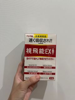 由 kaykaylin232053 (刊登 ID 1385383256，圖片 1) 提交，位於 的 (類別：)，說明：。