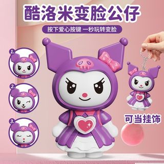 (Category: ) located in . Submitted by alpaca_land (Listing ID 1385334755, Image 1). Description: .