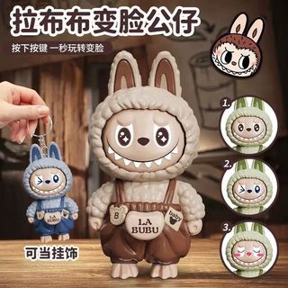 (Category: ) located in . Submitted by alpaca_land (Listing ID 1385331890, Image 1). Description: .