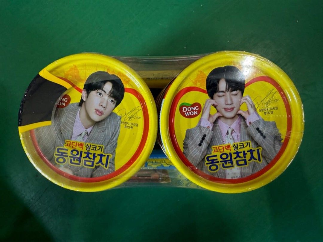 💜FAST MOVING ITEM💜 Dongwon Tuna with sticker 8 cans/set; 2 cans with ...