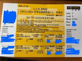 （分類：）位於 。 由 anson11503 提交（商品編號 1385282532，圖片 1）。簡介： 。
