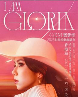 （分類：）位於 。 由 Waiwai5557 提交（商品編號 1385380286，圖片 1）。簡介： 。