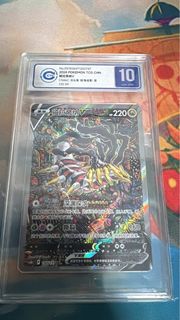 (Category: ) located in . Submitted by lun0813 (Listing ID 1385401940, Image 1). Description: .