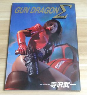 （分類：）位於 。 由 waiho 提交（商品編號 1385300937，圖片 1）。簡介： 。