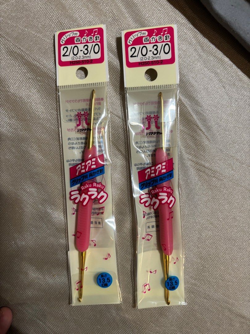 Hamanak crochet hook (Category: Craft Supplies & Tools) located in Manila. Submitted by cabbielopez (Listing ID 1385414206, Image 1). Description: Hamanaka crochet hook double ended Japan made Per piece for sale at last price Size 2-2.3 Brand new Glides well and smooth Rfs: bought double.