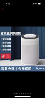 由 shanni9171 (刊登 ID 1385335594，圖片 1) 提交，位於 的 (類別：)，說明：。
