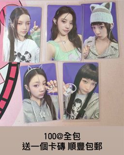 （分類：）位於 。 由 jeans_qq 提交（商品編號 1385404291，圖片 1）。簡介： 。