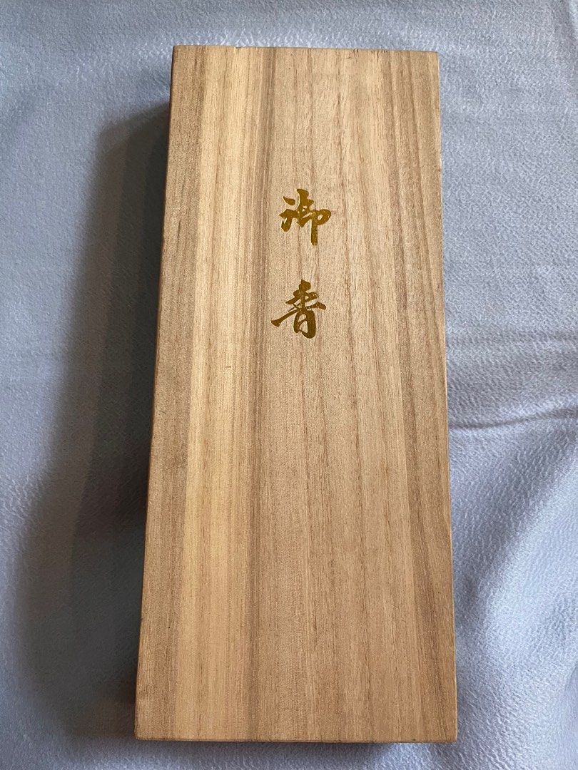 INCENSE FROM 🇯🇵 SMOKELESS (Category: Home Improvement Tools & Accessories) located in Quezon City. Submitted by cleoshoppe (Listing ID 1385274232, Image 1). Description: >With Wooden Case >Seiun Violet Smokeless incense authentic from 🇯🇵.