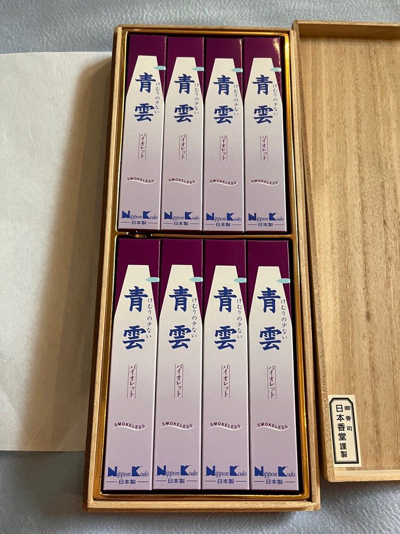 INCENSE FROM 🇯🇵 SMOKELESS (Category: Home Improvement Tools & Accessories) located in Quezon City. Submitted by cleoshoppe (Listing ID 1385274232, Image 2). Description: >With Wooden Case >Seiun Violet Smokeless incense authentic from 🇯🇵.