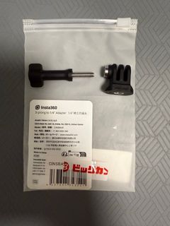 （分類：）位於 。 由 bbqwa123 提交（商品編號 1385258748，圖片 1）。簡介： 。