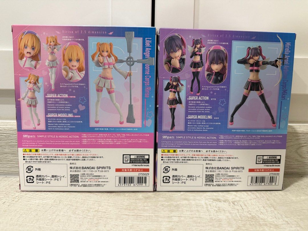 SHF Lilysa Ririsa Amano Mikari Tachibana Liliel Angel Airborne Corps 2.5 dimension dimensional seduction SHFiguarts SH Figuarts Bandai Namco Tamashii Nations (Category: Toy Figures) located in Singapore. Submitted by nendotch (Listing ID 1385244173, Image 2). Description: Brand new authentic sealed. Lilysa and Mikari - $130 with free delivery Free delivery for purchase of multiple items Typically can meet on weekdays 2-5pm : along botanic garden,