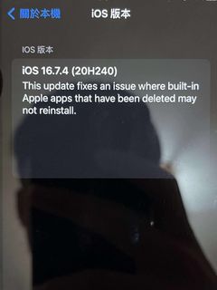 由 jasonwang1 (刊登 ID 1385393278，圖片 1) 提交，位於 的 (類別：)，說明：。