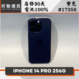 由 sin_chih (刊登 ID 1385335149，圖片 1) 提交，位於 的 (類別：)，說明：。