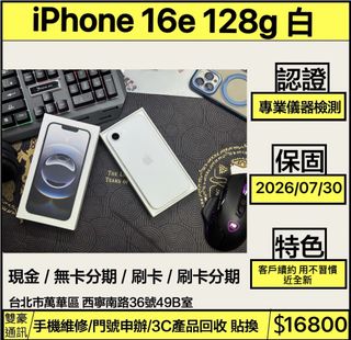由 kitty72127 (刊登 ID 1385298343，圖片 1) 提交，位於 的 (類別：)，說明：。