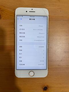 由 11151053716735 (刊登 ID 1385299623，圖片 1) 提交，位於 的 (類別：)，說明：。