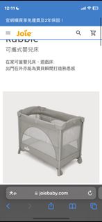 由 xie999 (刊登 ID 1385408262，圖片 1) 提交，位於 的 (類別：)，說明：。