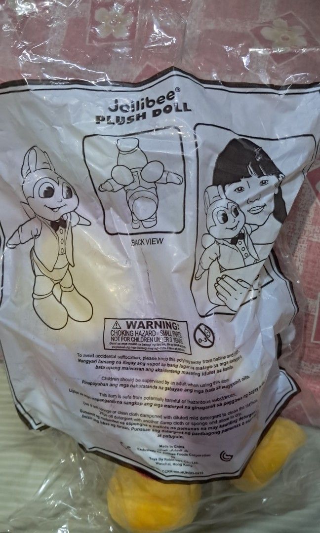Jollibee Plush Doll (Category: Plushies & Soft Toys) located in Manila. Submitted by ninja_kid (Listing ID 1385333091, Image 2). Description: Brand new. Sealed. Actual photo..